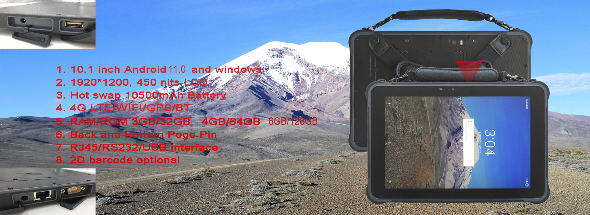sunshine readable 10.1 inch hot swap android 11.0  rugged tablet 