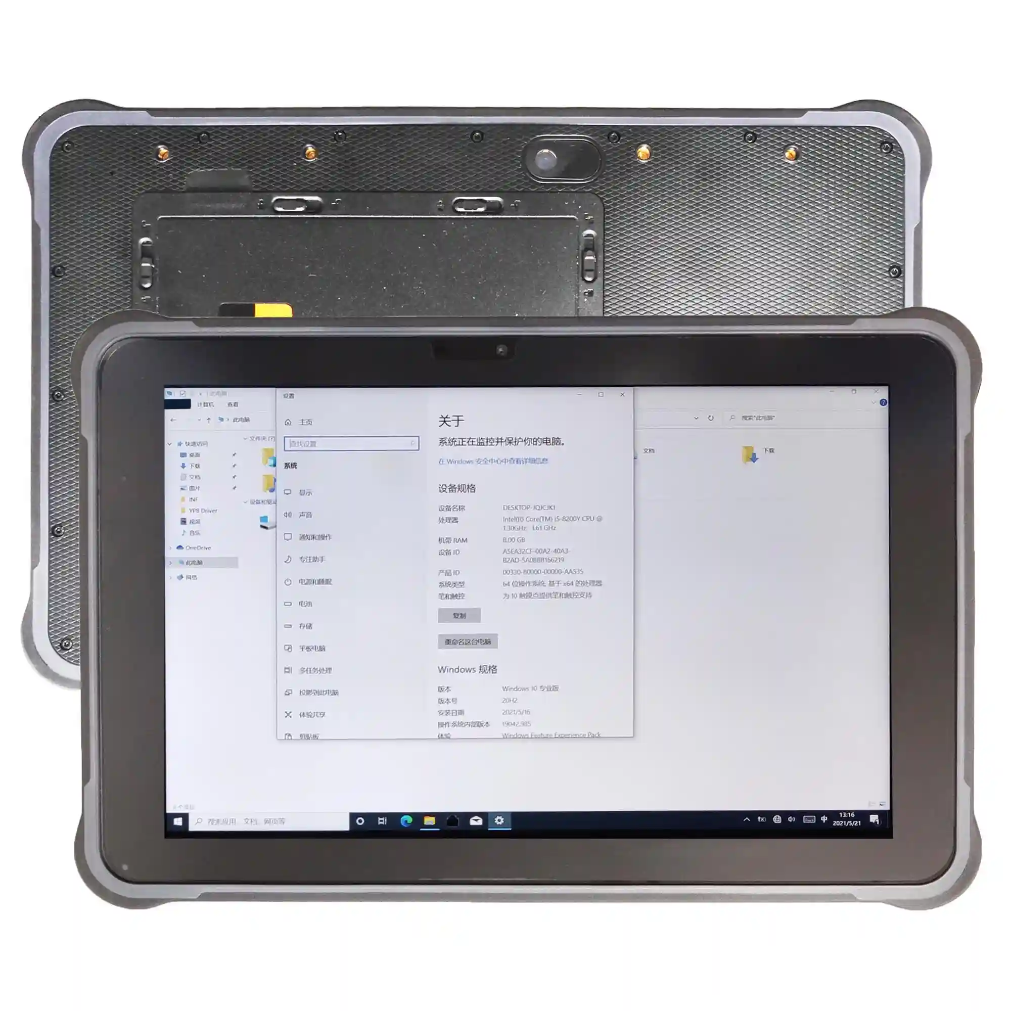 i3, i5, i7 optional rugged tablets, 8GB/512GB