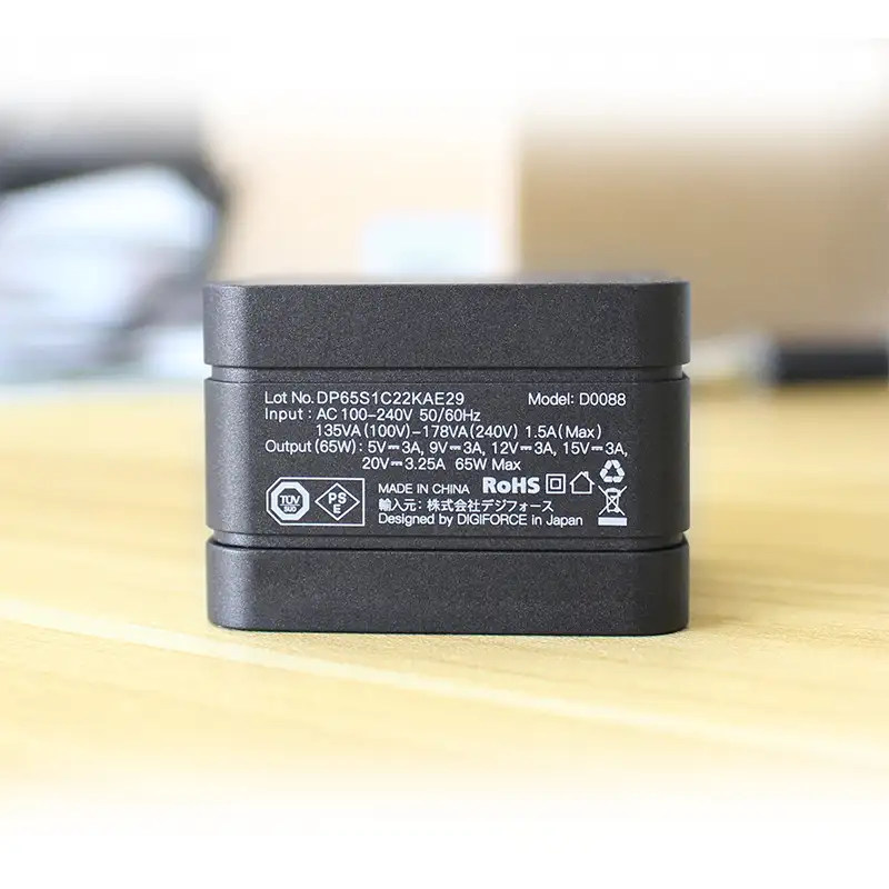 65W quick charger, very small